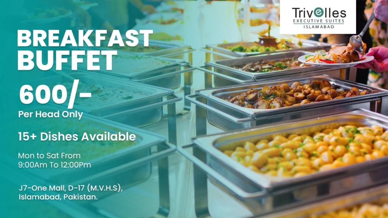 Trivelles Executive Suites イスラマバード エクステリア 写真