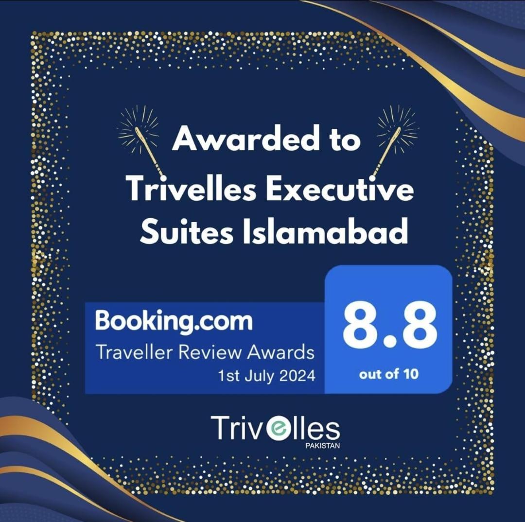 Trivelles Executive Suites イスラマバード エクステリア 写真